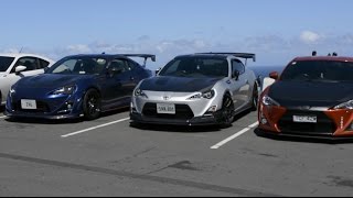 Toyota 86 Pure cruise #NoBRZ (FRS, GT86)