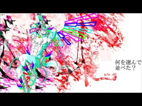【笹川トシオキレ音源】-ERROR【UTAU獣人新音源配布】