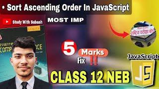 JavaScript Sorting Program | Ascending Order | Class 12