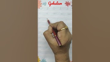 How to write small Cursive letter 