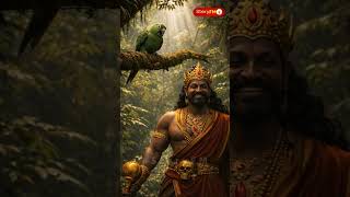 Garud Puran की अद्भुत कथा | Yamraj Toote Par Hase Kyu? | मृत्यु कोई नहीं टाल सकता | Spiritual Story