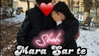 Shoh - Мара сар те | Премьера | Текст песни | Official video
