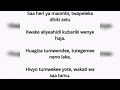 Lyrics Saa Heri Ya Maombi 135 Maombi Nachangamka Nyimbo Za Kristo