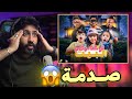إم برودكشن فيلم لوحدي في البيت اغرب اغنية سمعتها 