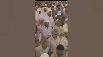 الشيخ سعود الشريم - آيات عطرة من سورة النساء