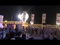 زات الشامه وردي القطري