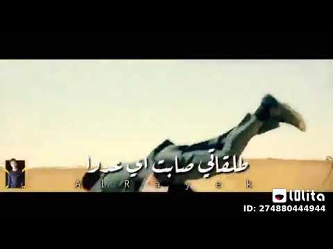 حمو بيكا وشاااكوش انا لسه ثابت متهزتش من الي خانو