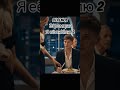 Dj Remob, Александр Эгромжан  - Я её люблю 2. Новая песня 2025. Последний трек. Полная версия скоро