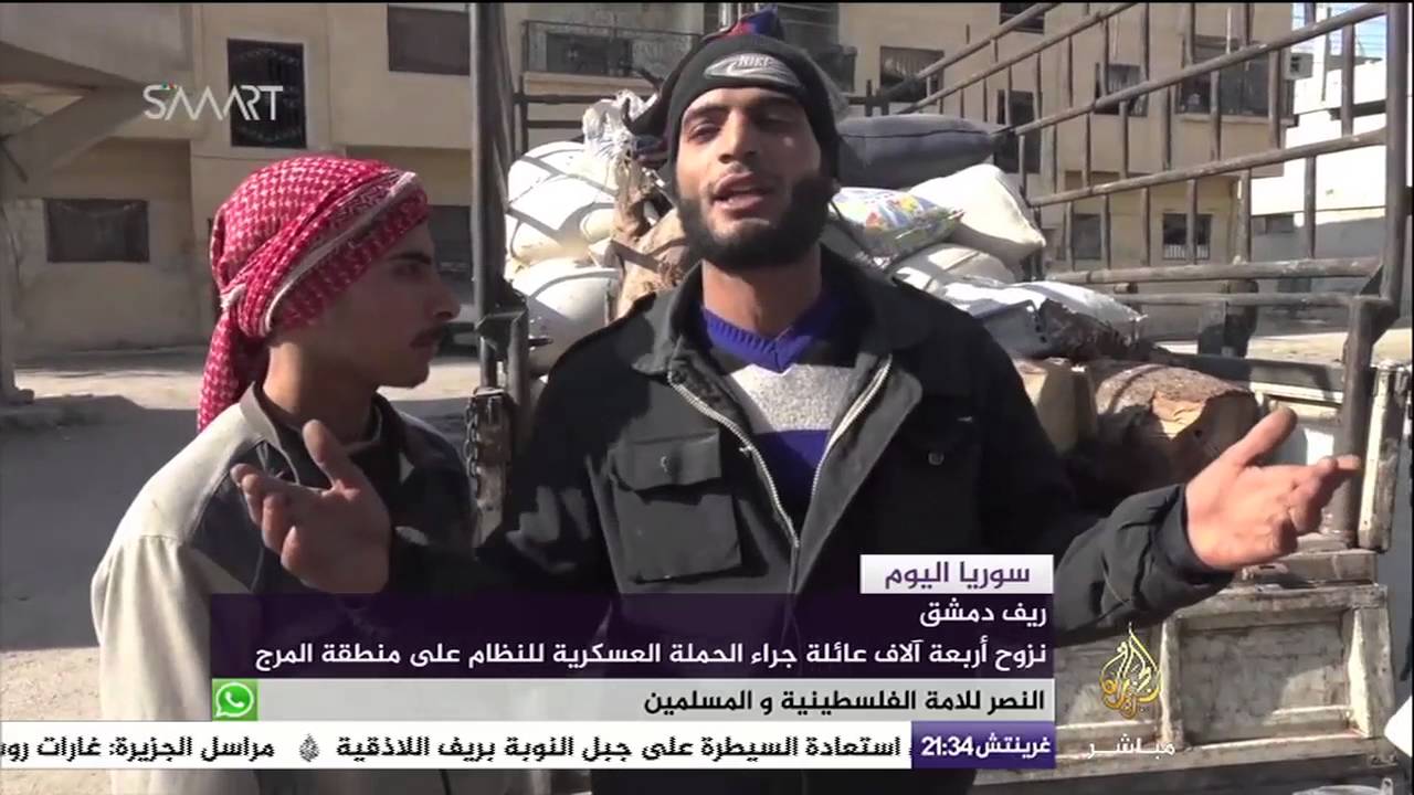 نزوح أربعة آلاف عائلة جراء الحملة العسكرية للنظام على منطقة المرج بريف دمشق