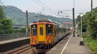 2024.06.19 台鐵 4733次 DRC1000 區間車 暖暖進站