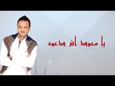         امحمد بن مومن
