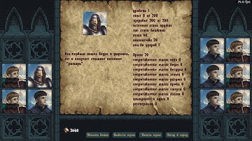 Создаем игру на panda3d ч.3