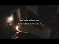 【和訳】No More Drama / Charlie Puth
