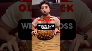 Outback Steakhouse Weight Loss Order 🥩 #shorts #fitness