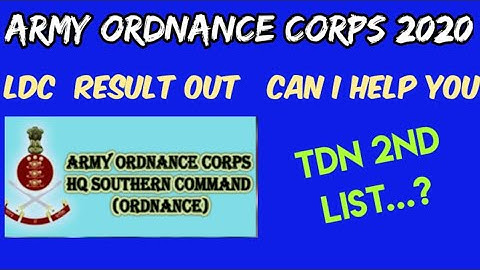 Army Ordnance Corps (AOC) Result 2020| AOC Result 2020| AOC LDC Result 2020| Army Ordnance Corps LDC