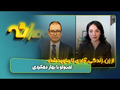 پوستر یوتیوب