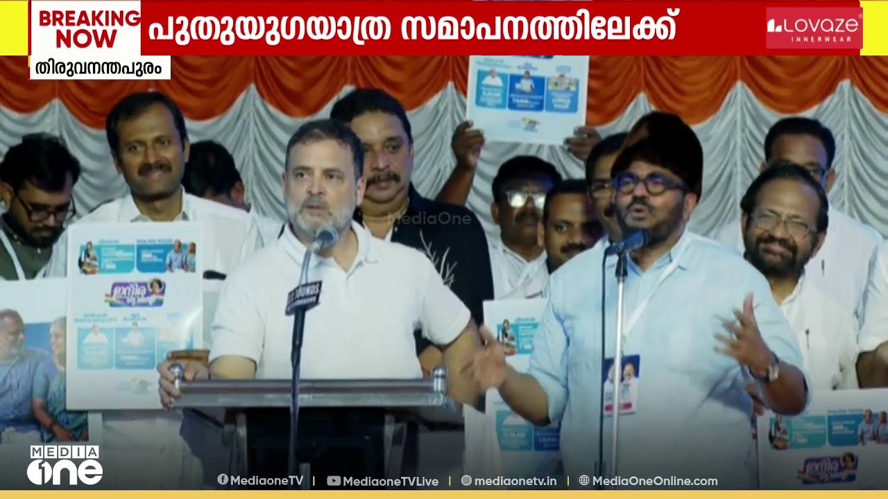 'UDF നേതാക്കൾ ഒരുമിച്ചു ചേരണം , സംഘ നൃത്തം പോലെ'