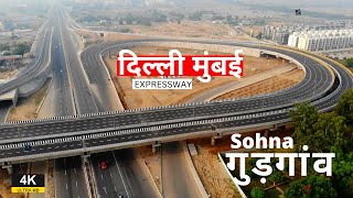 DELHI MUMBAI EXPRESSWAY UPDATE FROM SOHNA GURGAON | #rslive | 4K
