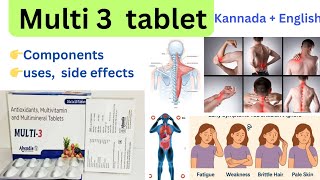 Multi 3 tablet  Uses, dosage, side effects ||  multi vitamin |