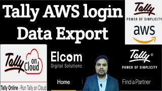 How to Login and Data Export Tally Prime AWS| Tally on AWS Data Export | AWS Me Data & Files Export