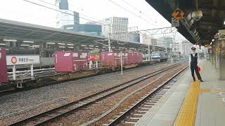 EF210 110新塗装機牽引名古屋タ発稲沢行1353レ名古屋通過