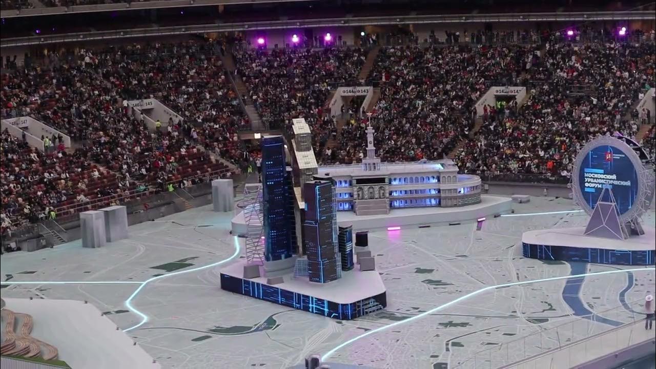 Лужники москва концерты 2023. Лужники внутри концерт. Концерт в лужниках 2023. Концерт на день города в новомосковске 2024. Руки вверх концерт лужники 2023.