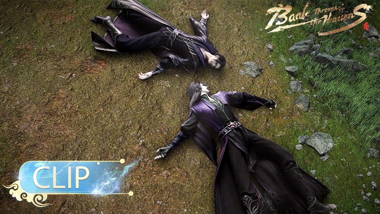 🔥ENG SUB | Xiao Yan Ends the Hun Clan Duo and Leaves Ancestor |Battle Through the Heavens EP225 Clip