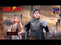 Baalveer Season 5 ब लव र 5 Ep 68 Full Episode Baalveer Season 5 ब लव र 5 Ep 68 Full Episode