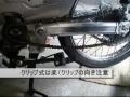 スーパーカブを1から組み立ててみた≪カブ丸シリーズ2≫ ②