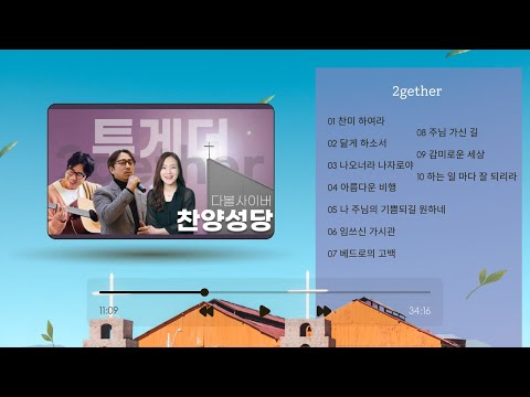 영상썸네일