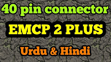 Caterpillar GSC / EMCP 40 Pin Connector Details in Hindi and Urdu by ASAD ELECTRICAL
