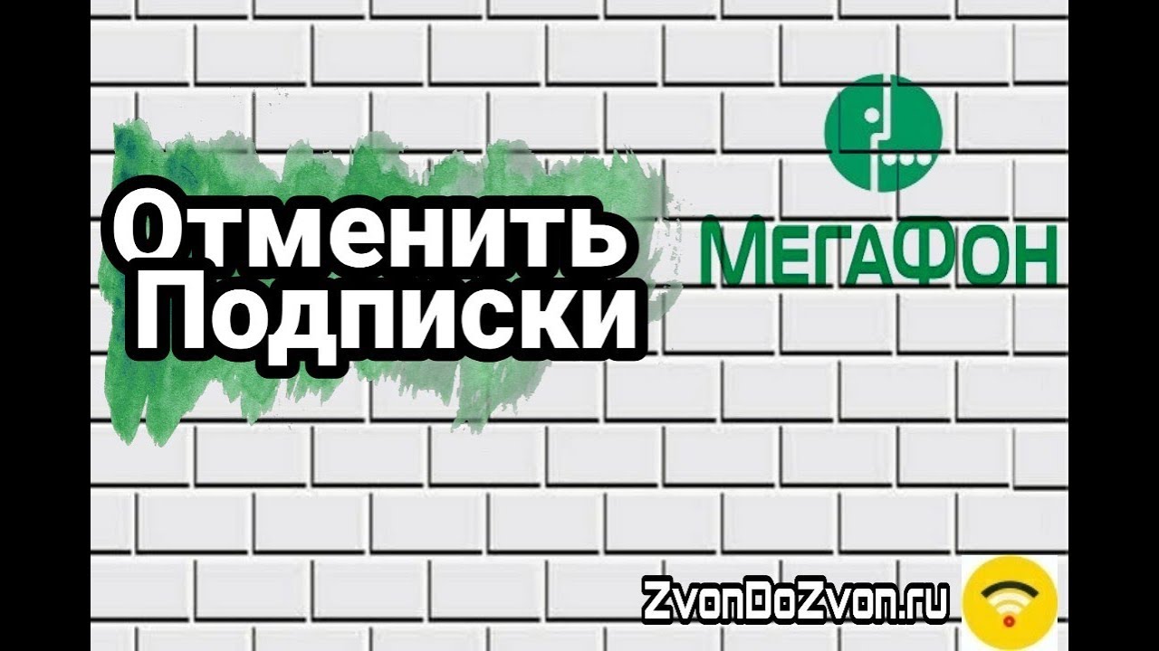 личный кабинет йота модем как зайти без интернета