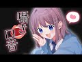 【SR3D ASMR】口音多めで癒していきます♡【もぐもぐ・耳ふー・タッピング・マッサージetc】
