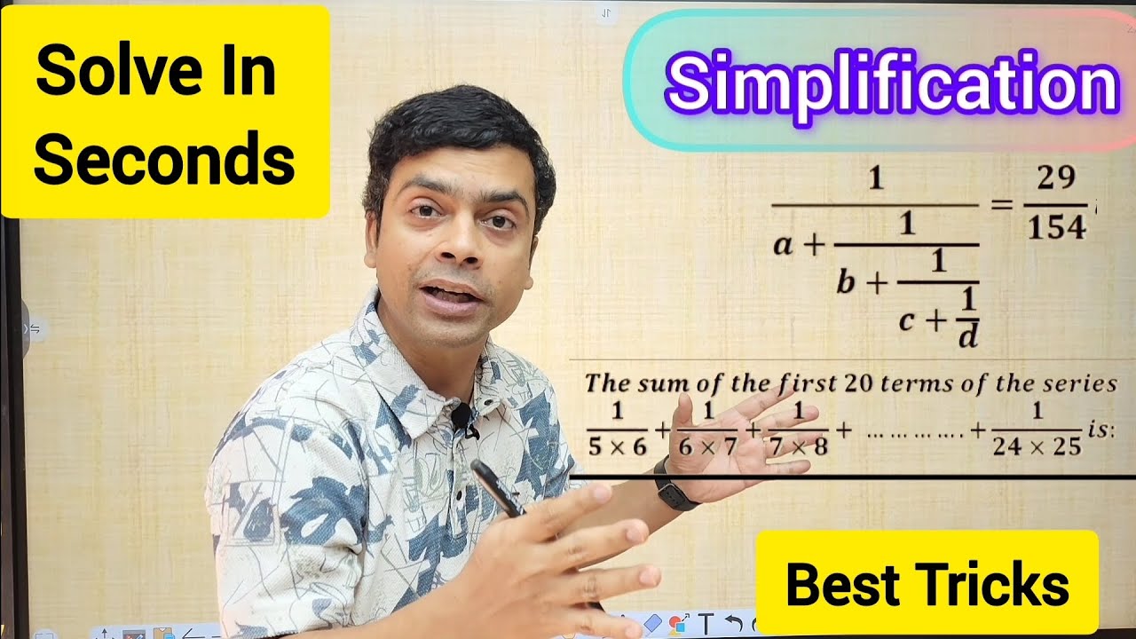 Simplification Tricks | Maths Tricks | imran sir maths