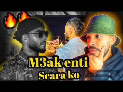 Scara Ko M3ak Enti 
