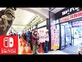 Japanese waiting for SWITCH