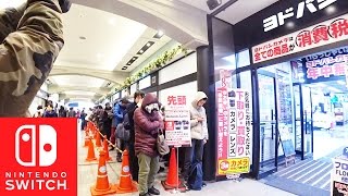 Japanese waiting for SWITCH