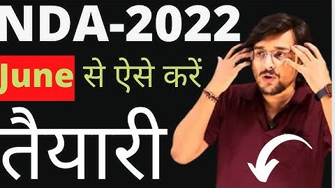 June month strategy for NDA 2022|Pranav Pandey