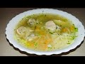 Sopa de pollo fácil y rica