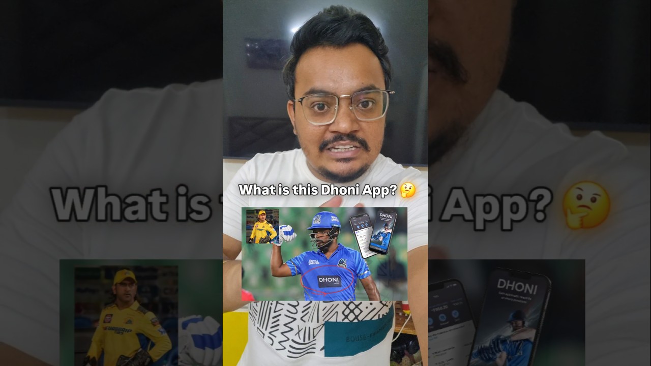 Answered : What is this Dhoni App? 🤔 
