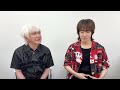 ニコ生「access ELECTRIC NIGHT 2026」preview on The Summer Solstice〈夏至〉タイムシフト配信中!