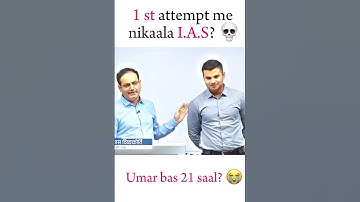 I became an IAS in the first attempt?💀 Only 21 years old?😭 | Drishti IAS🇮🇳 | UPSC motivation❤#ups...