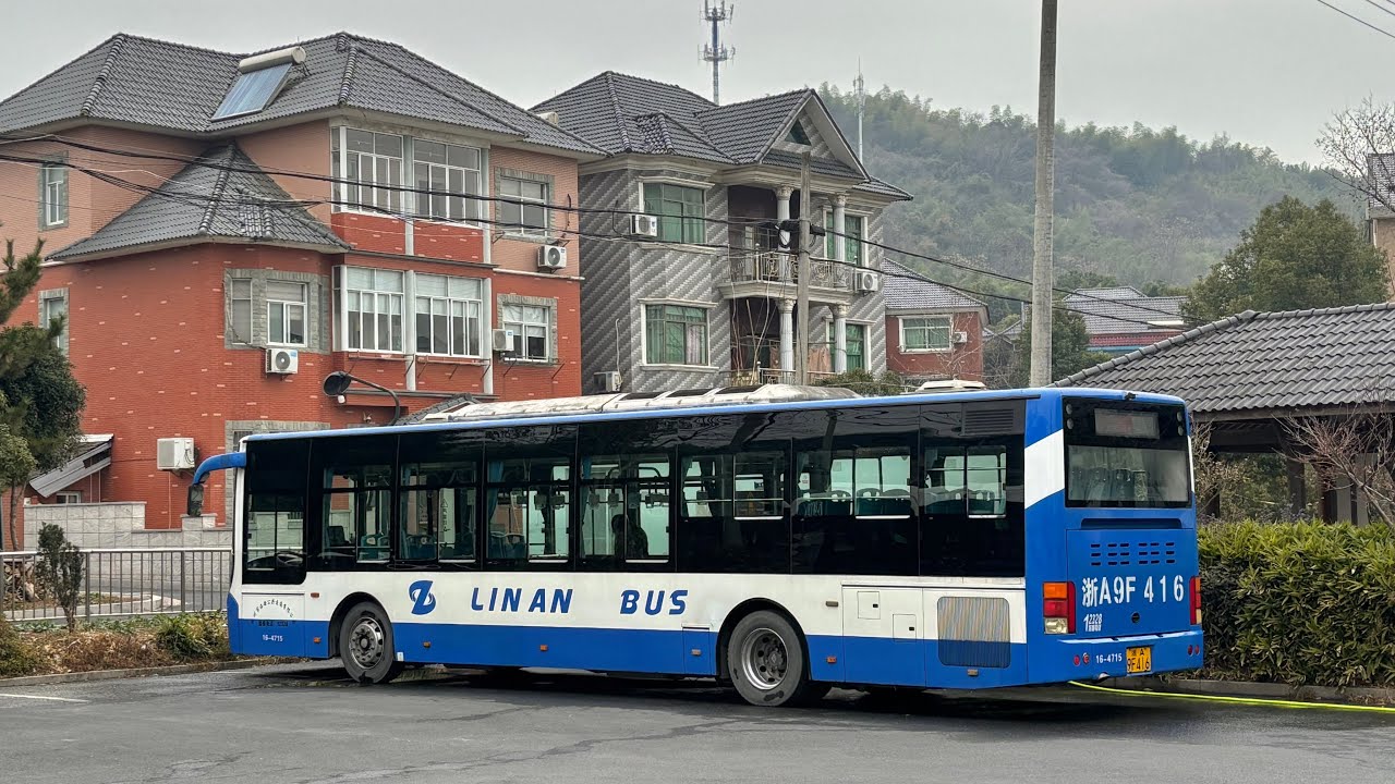 The last diesel buses: part 1 - Hangzhou, China route 635 bus POV - YouTube