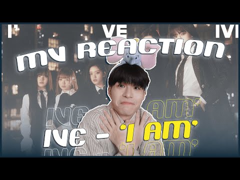 IVE - 'I AM' MV Reaction！什麼都好但MV也太出戲！張員瑛跳飛機？空姐突然開始走秀？｜賤仁賤智｜快樂寶賤