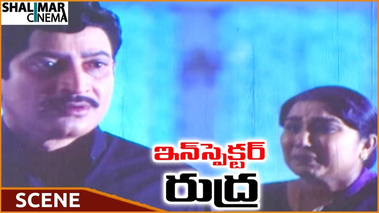 Inspector Rudra Movie || Krishna Worry About Lakshmi Marriage Was ...