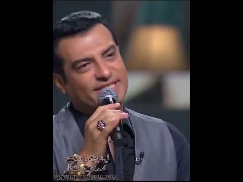 ايهاب توفيق هدى القمر