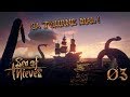 Sea of thieves  a tourne mal  le kraken