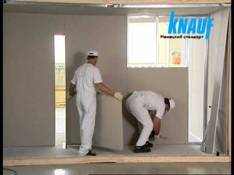 შ.პ.ს \"Bau-Tech Georgia\"  KNAUF ასაწყობი თაბაშირ-მუყაოს ფილების სისტებები.