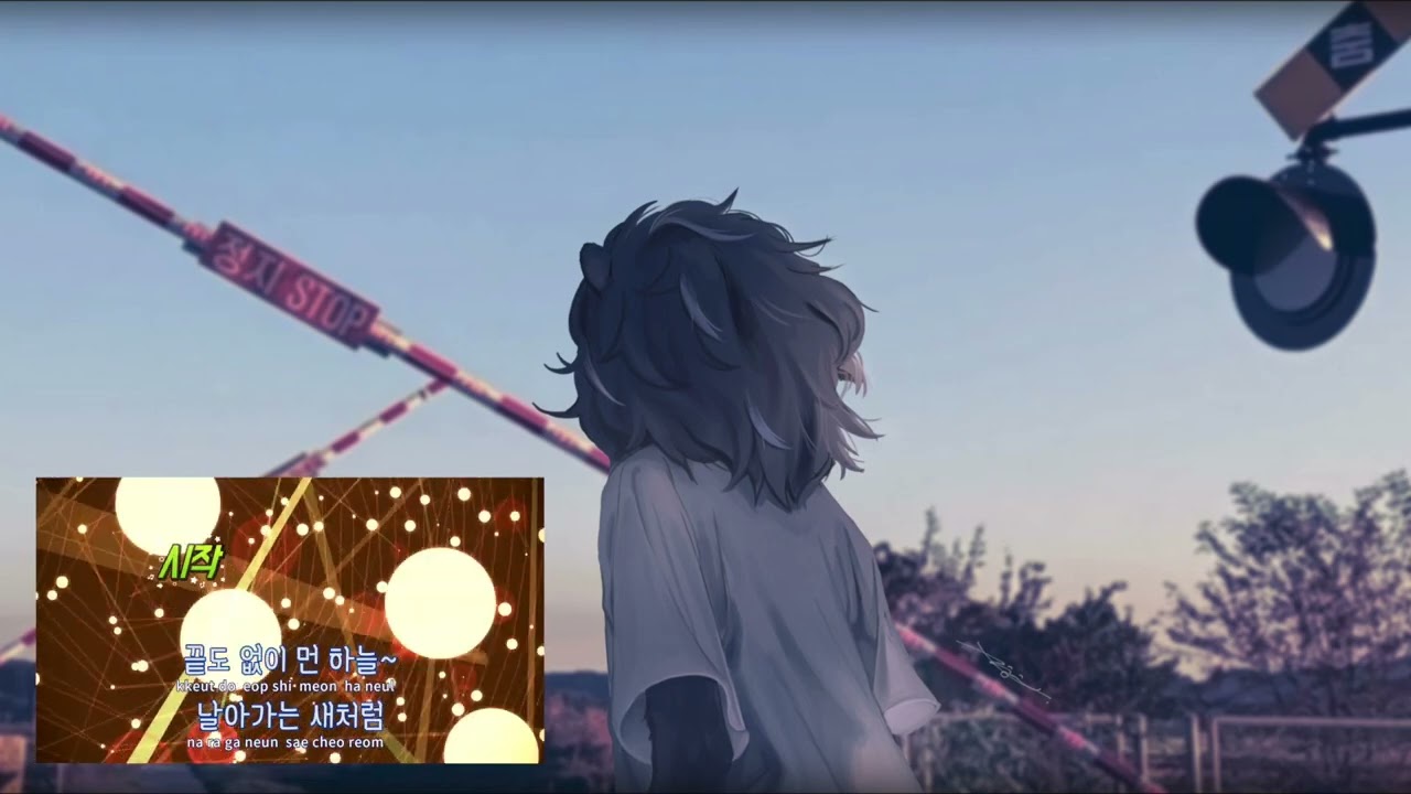 [사자왕자의 노래방] 박효신 - 숨 (cover)