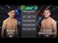 [UFC] 8강전 최두호 vs 하빕 누르마고메도프 | 제56회 무제한급 토너먼트